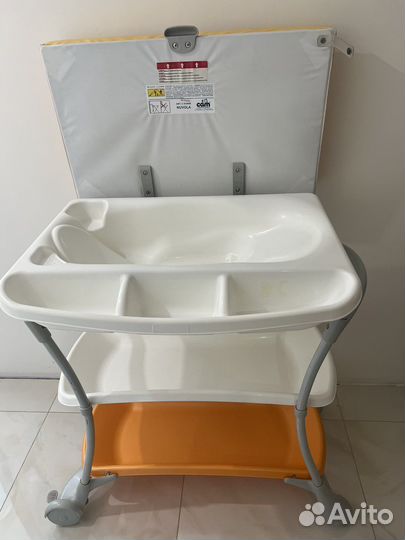Ванночка для купания Cam