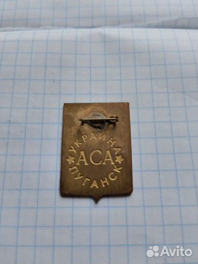 Герб Зеленогорск