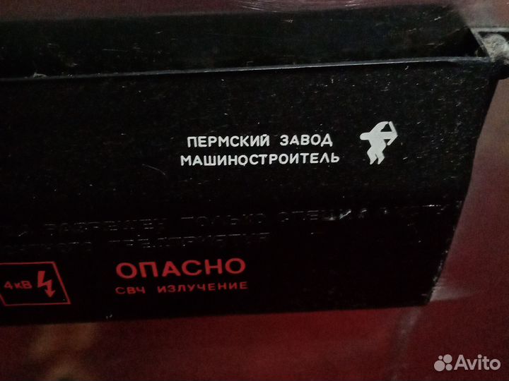 Свч микроволновая печь