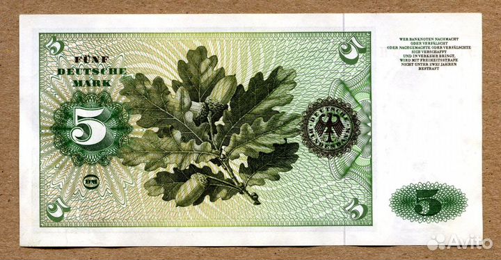 Банкноты Германии