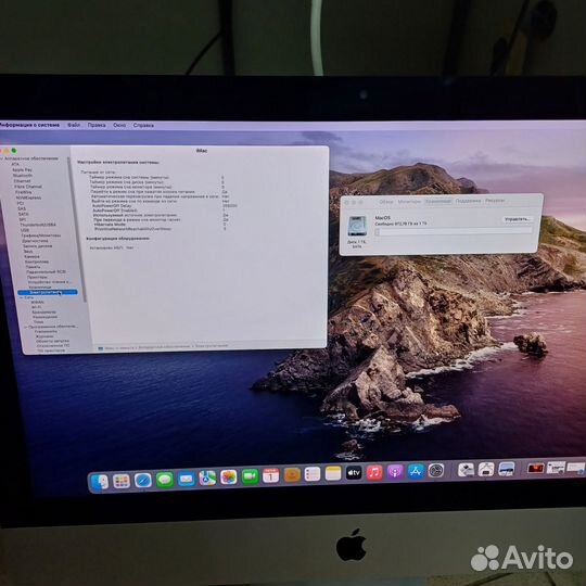 Apple iMac 21.5 4k retina 2015