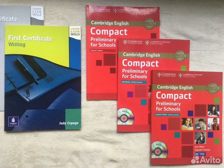 Учебные пособия по английскому языку