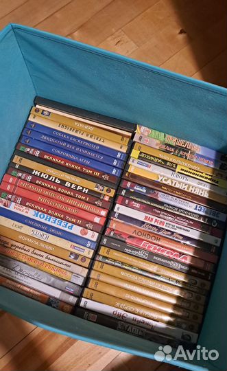 DVD диски бесплатно
