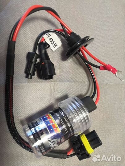 Ксеноновые лампы h7