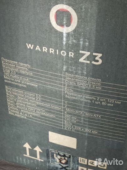 Игровой корпус для компьютера Prime Box Warrior Z3