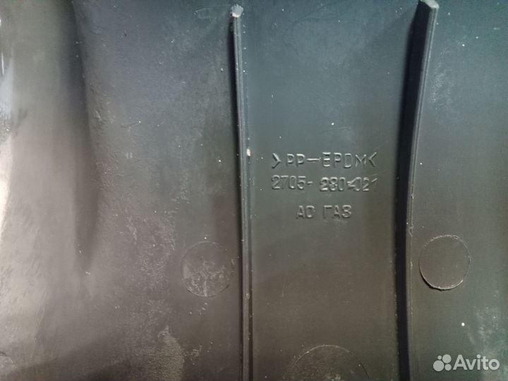 Накладка заднего бампера Газель Бизнес