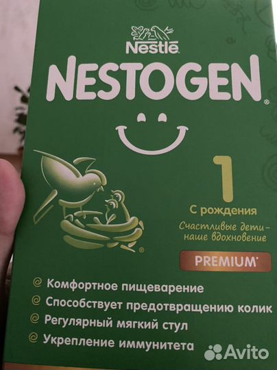 Детская смесь