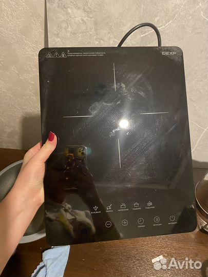 Плита однакомфорочная индукционная