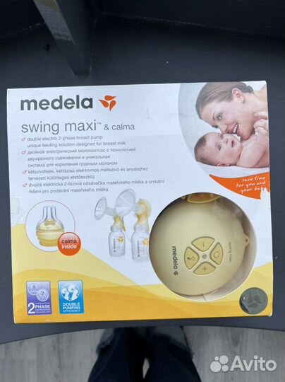 Молокоотсос электрический двойной medela