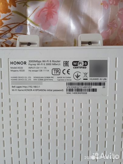 Роутер Honor 6