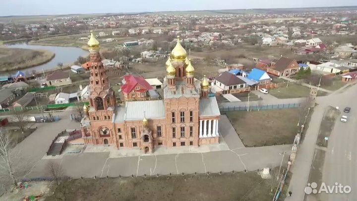 Аэро съёмка