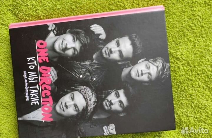 One Direction сумка, книга и альбом