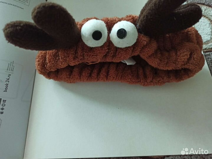 Повязка для макияжа