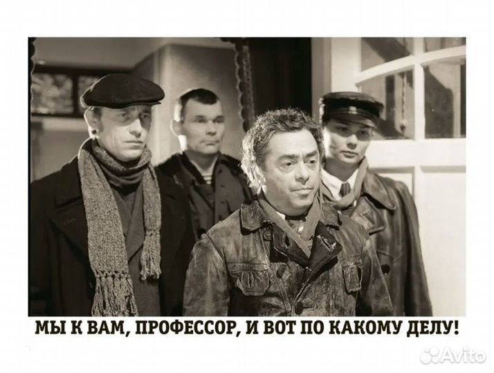 Плакат фильмы СССР