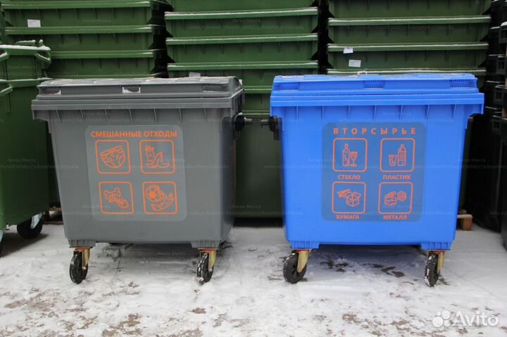 Пластиковый Евроконтейнер 1100л C1344