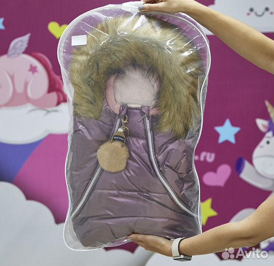 Конверт на выписку зимний