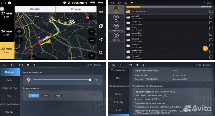 Магнитола 2/32 8 ядер Андроид Тойота Камри 40