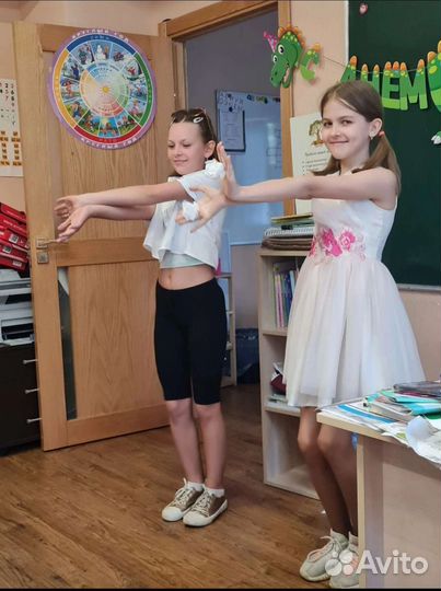 Летний городской лагерь