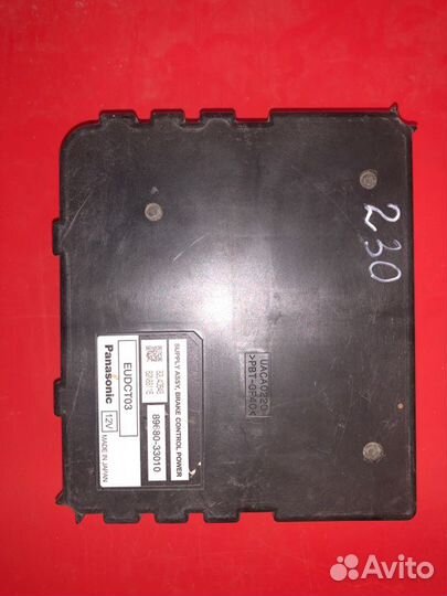 Блок управления ABS Lexus Gs 460