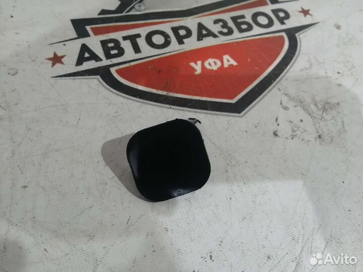 Загл перед крюка новая бампера toyota camry 50 -14