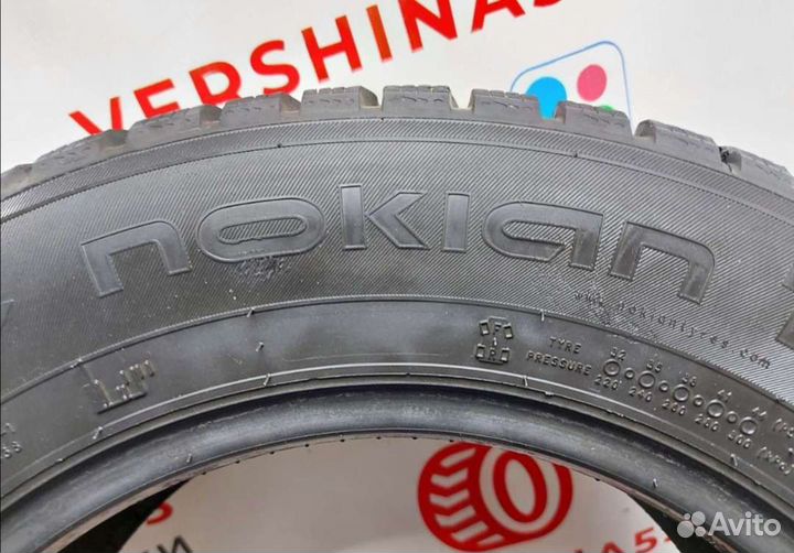 Nokian Tyres Nordman 7 195/65 R15