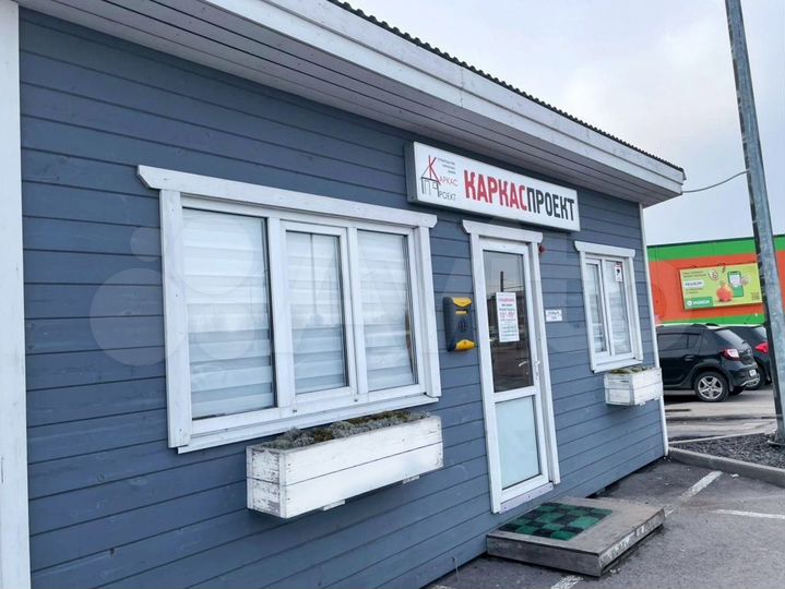Офис, 41.25 м²