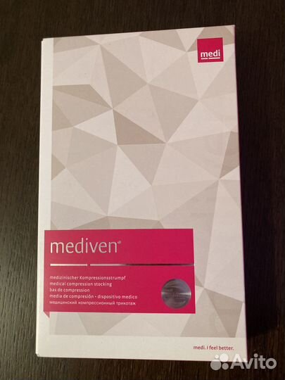 Продам компрессионные чулки