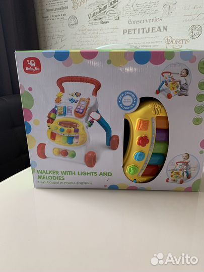 Ходунки-каталка