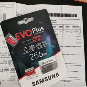 Карта памяти micro sd 256 samsung