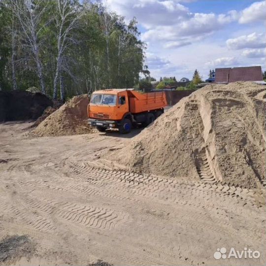 Песок щебень гравий пгс отсев