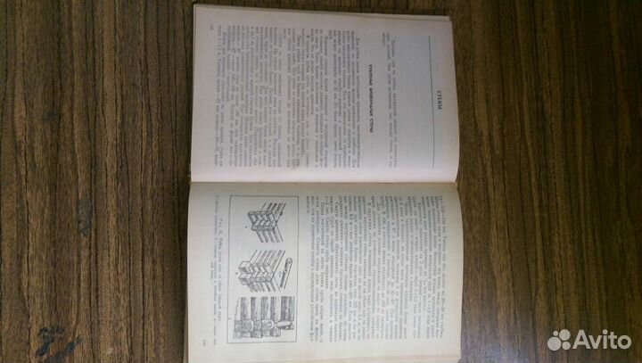 Строительство и ремонт сельского дома