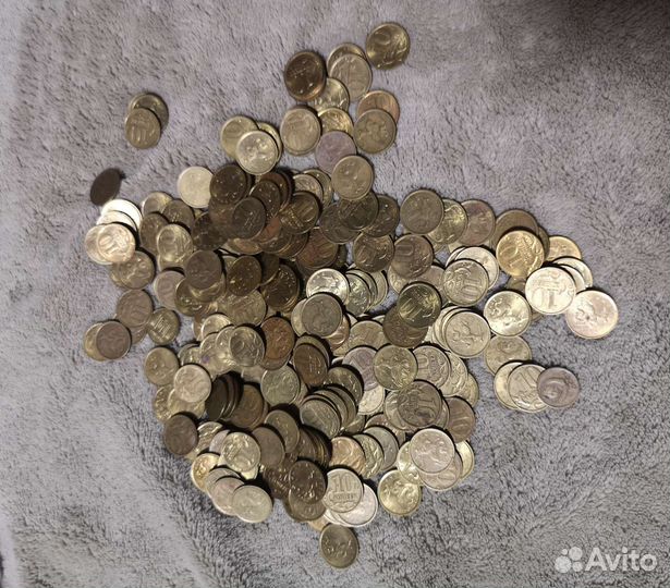 Монеты 10 копеек Россия
