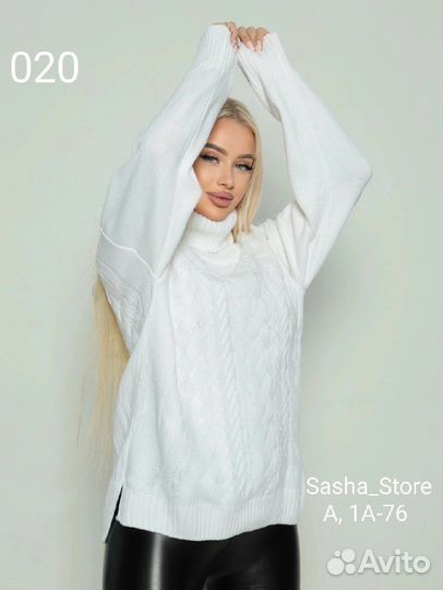 Свитер 44р до 50 размер