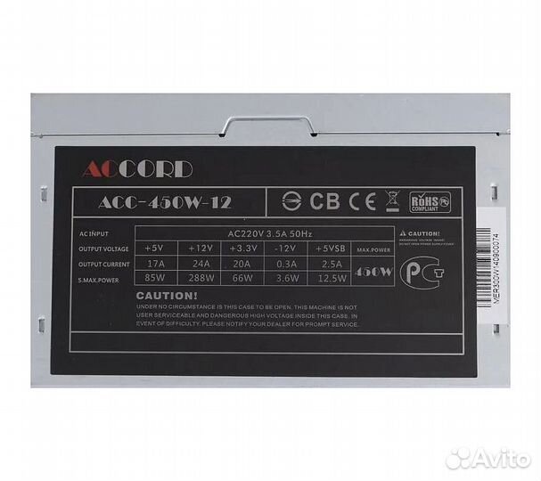 Блок питания Accord ACC-450-12 450W