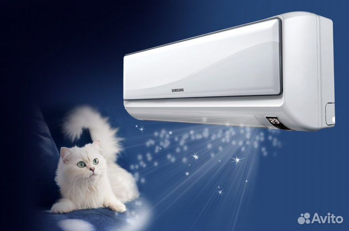 Кондиционеры со склада