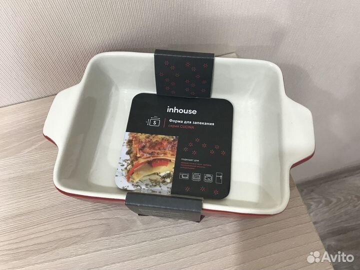 Форма для выпечки