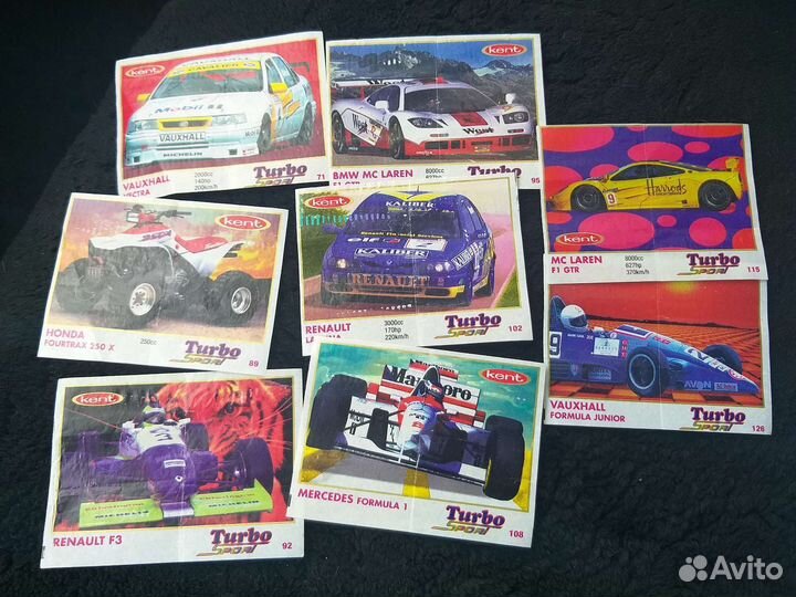 Вкладыши от жвачки турбо