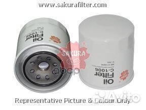 Фильтр масляный C1006 C1006 Sakura
