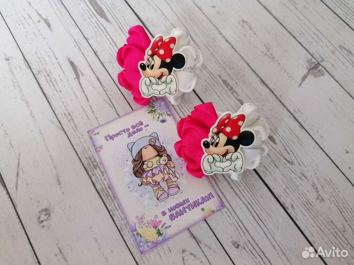 Резиночки для волос