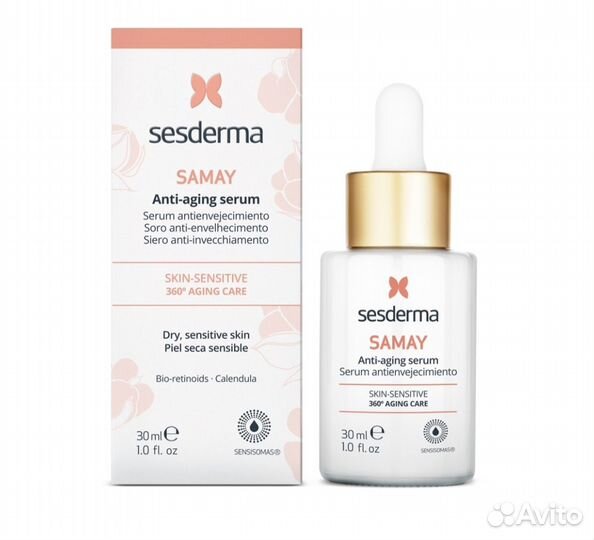 Sesderma samay сыворотка