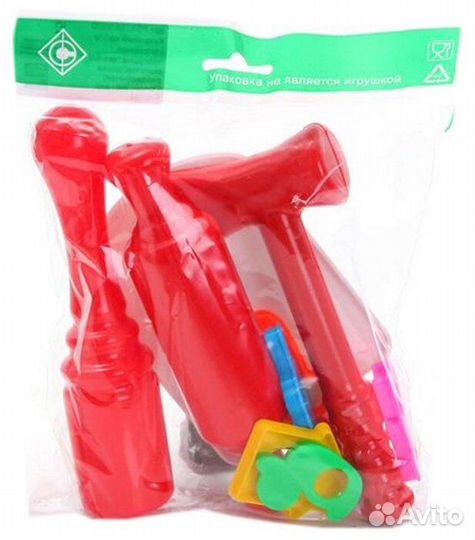 Детский игровой набор Кухонный У530