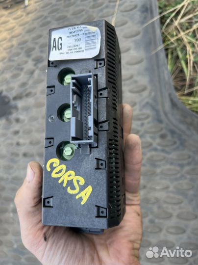 Бортовой компьютер Opel Corsa D