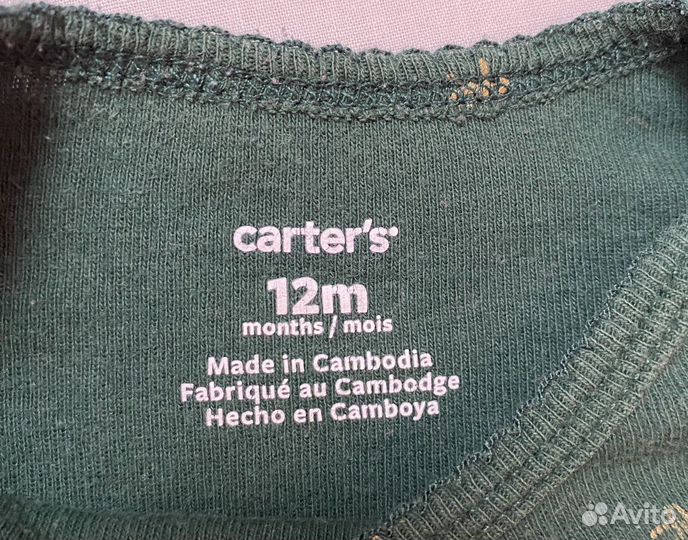 Боди Carter's для девочки