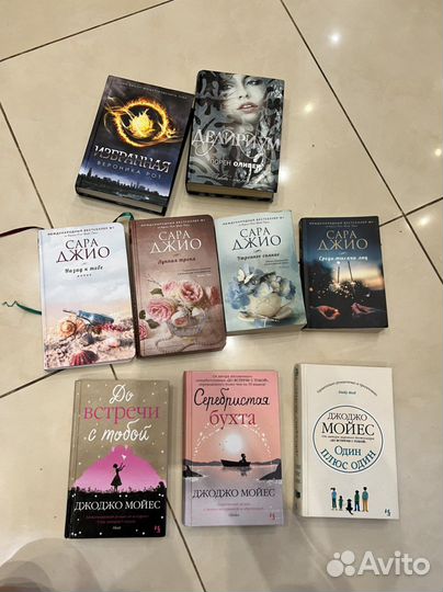 Книги : мойес, джио, рот, оливер