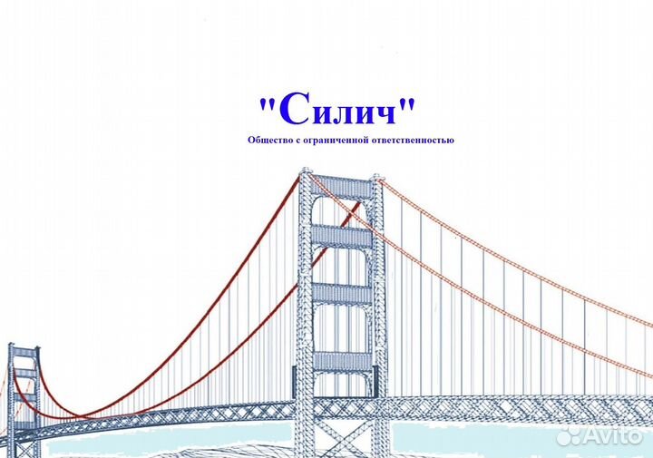 Водитель манипулятора (машинист кму)