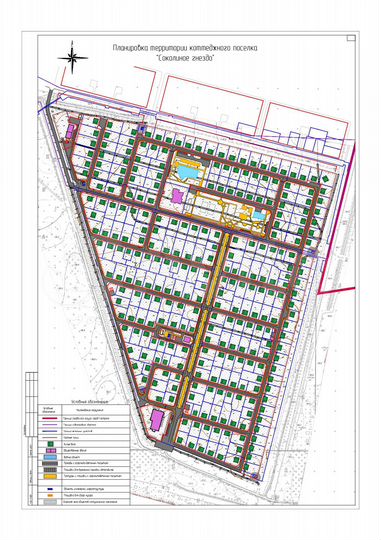 Участок 10 сот. (ИЖС)