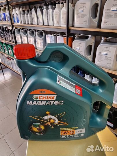 Масло моторное castrol magnotec 5W40 Оригинал