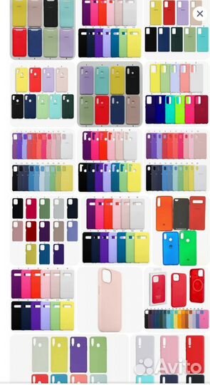 Чехол на все телефоны