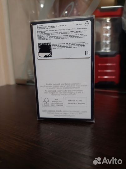 Givenchy linterdit 35ml