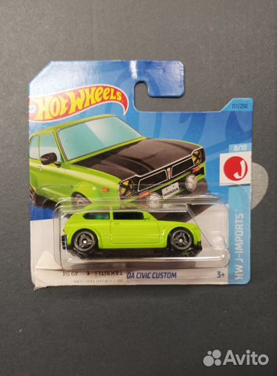 Hot wheels запак